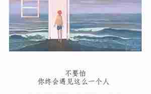 能被抢走的东西句子