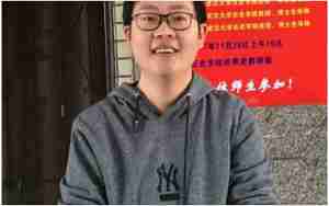 起名赵文博