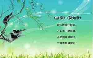 春天的水句子有哪些