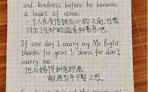 英语经典摘抄句子大全