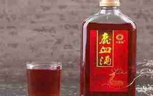鹿血酒多少钱一瓶