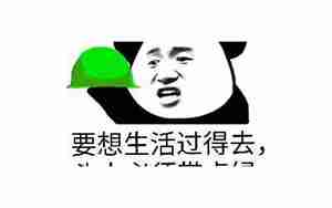 头上绿的句子