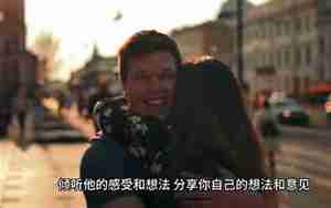怎样挽回天蝎座男友