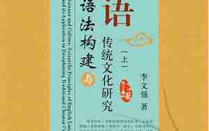 有关科学的英语句子