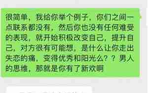 断联几年感情还在么