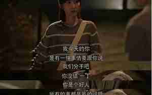 怎么去挽回男朋友的话
