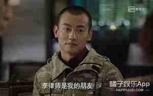看男友一步步