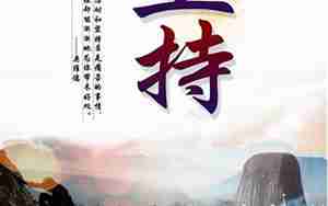 励志句子简短
