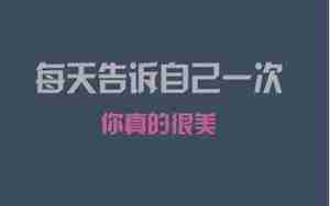 好想要一个东西的句子