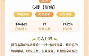 让男生对你表白的句子