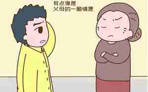 表达人老了可怜的句子