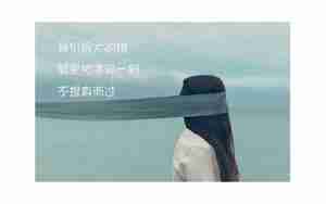夫妻的句子伤感说说心情