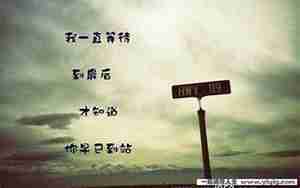 想一个人安静下的句子