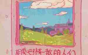 霸气伤感句子2017