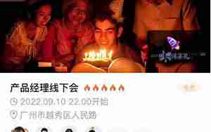 夏天给人们带来快乐的句子