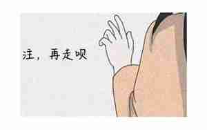 女朋友说累了分手了