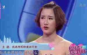 挽留男友被拒绝