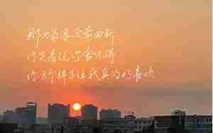 和朋友在一起不快乐的句子