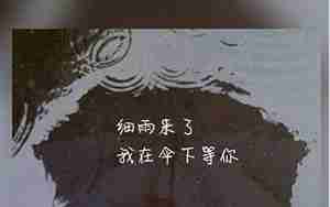 男朋友对你失望了