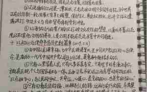 高中好句子摘抄大全100字