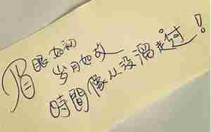 表情描写优美句子段落