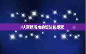 女朋友走怎么挽留