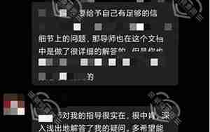 挽回男友哪家靠谱