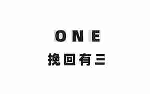 男朋友有新欢还能挽回吗