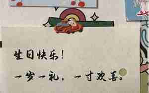 发朋友圈形容老公帅的句子