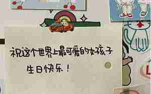 祝福自己的句子唯美句子