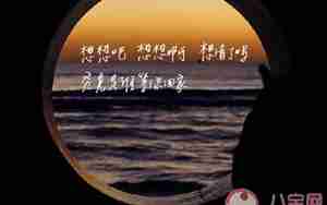 微信深夜难过的句子
