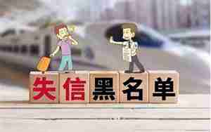 男人拉黑名单会解除吗