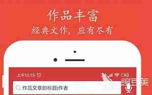 感情咨哪个好