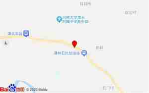洛阳汽车装饰
