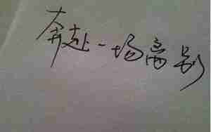简短表达爱情的句子大全