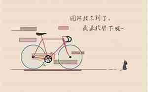 男友让我重新追她