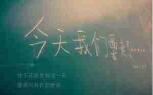 青春同学离别的句子