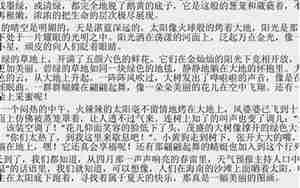 描写比喻春天的句子大全