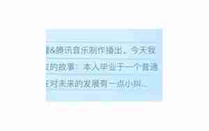 如何跟女朋友提分手