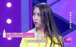 异地恋男友创业很忙
