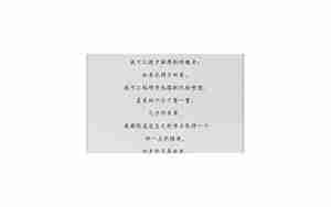 家人离别的句子