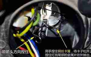 汽车大灯换灯泡多少钱