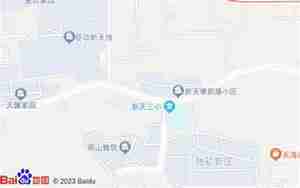 贵阳汽车钥匙