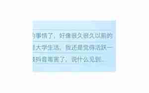 怎样约别人看电影句子
