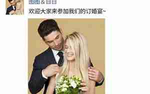 如何发爱女朋友的朋友圈