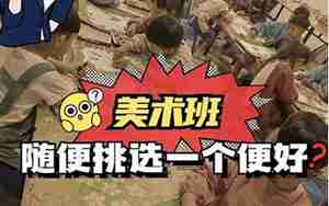 选画画说句子小班教案