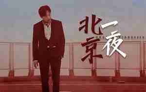 把酒高歌的男儿是北方的狼族