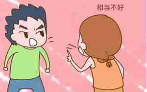 处理感情怎样才得当
