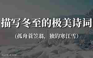 描写l老人笑容的优美句子