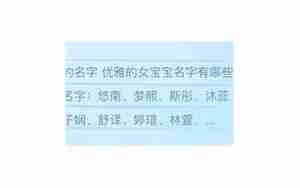 古文中的倒置句子